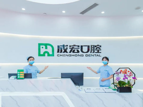 拔牙要上午，不能下午，為什么？